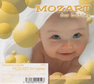 Various Artists : Mozart Baby CD Value Guaranteed From EBay’s Biggest Seller! • £2