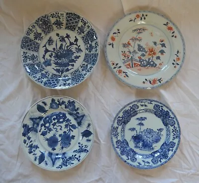 4 Chinese Plates 18th Century Kangxi Qianlong • $1