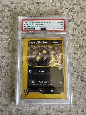$600 • Buy Karen's Umbreon PSA 7 NM Holo 096/141 2001 1st Edition VS Pokemon Japanese