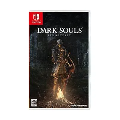 DARK SOULS REMASTERED    With  Senior Knight Bust Up Figure  - JP • $123.30