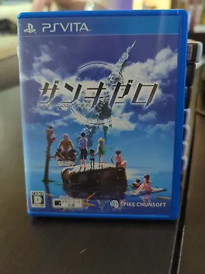 USED Sony PlayStation Vita Zanki Zero Last Beginning PS Game Japan • $19.99