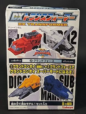 Transformers Kabaya Gum DX Grand Convoy Grand Force Set SEALED Superlink Energon • $49.99