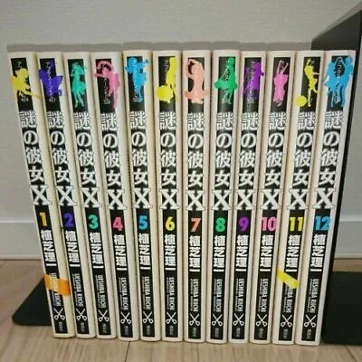 Nazo No Kanojo X / Mysterious Girlfriend X Vol. 1-12 Comic Set Used Manga JAPAN • $95.99