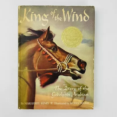 King Of The Wind By Marguerite Henry 1951 Edition HC/DJ • $23.90