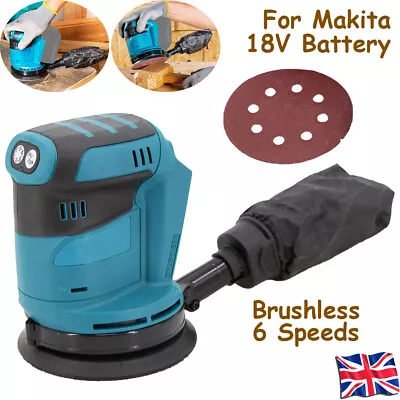 125mm Random Orbital Sander 6 Speed Cordless Brushless Motor For Makita Battery • £27.79