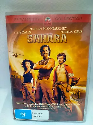 Sahara (DVD 2005) - Pre-loved Very Good Condition - Free Shipping • $4.50