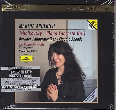  Martha Argerich Tchaikovsky Piano Concerto No.1  Limited Numbered Japan K2HD CD • $39.99