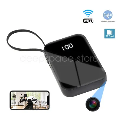 Spy Hidden Wifi Camera HD 1080P 5000mAh Power Bank Security Wireless Nanny Cam • £7.19