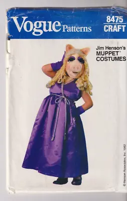 8476 VOGUE - COSTUME: Miss PIGGY - UNISEX Kids S/M/L • $9.99