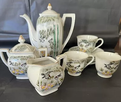 Vintage Painted Japanese Landscape & Birds Porcelain Tea Set Gold Trim • $35