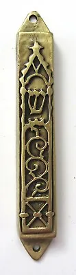 10 Cm 4  Bronze Plated Mezuzah Case With Shin. Fit 7 Cm Scroll • $12.99