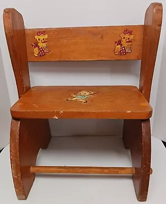 Vintage 1960's Child's Chair Step Stool Foldable Wood 14  Wide  Step Or Sit  • $32.95