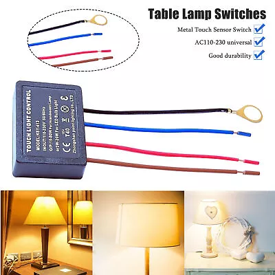 3 Way Touch Light Lamp Dimmer Control Module Sensor Compatible Lamps LED Sconce • £4.32