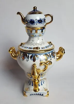 Vintage Soviet Russian Gzhel Porcelain Samovar & Teapot 24 Karat Gold Gilding • £75