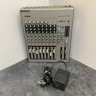 Yamaha USB Mixing Studio NW12 - See Description 119454 • £30