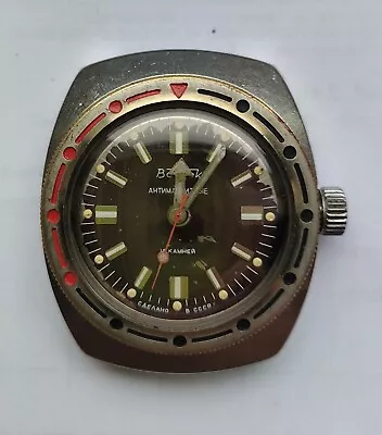 Watch Vostok Amphibian USSR1990's • $50