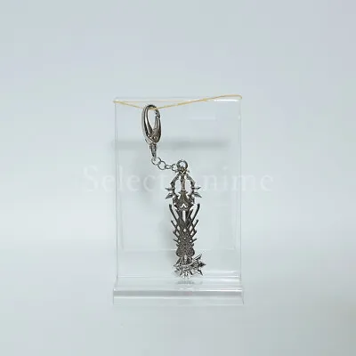 Ultima Weapon Kingdom Hearts Keyblade Keychain Key Ring • $90.44