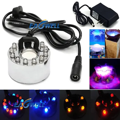 12 LED Ultrasonic Mist Maker Light Fogger Water Fountain Pond + Power Adapter LA • $9.64