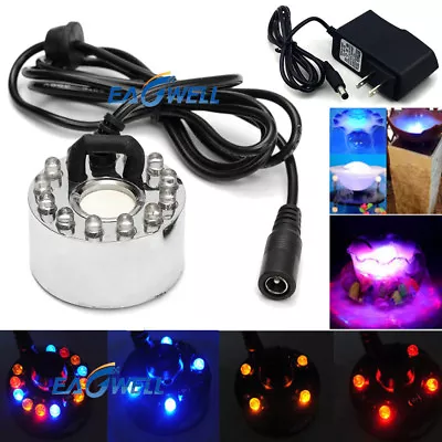 12 LED Ultrasonic Mist Maker Light Fogger Water Fountain Pond With Power Adapter • $13.74