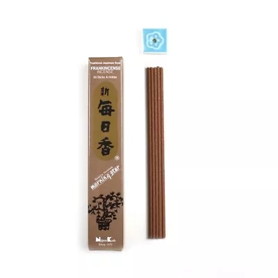 Morning Star Japanese Incense Sticks Frankincense 50 Sticks & Holder • $8.99