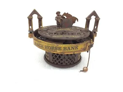 Vintage Cast Iron Mechanical Coin Bank - Horse Race- J & E Stevens Co.  - Works! • $185