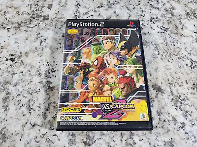 Marvel Vs Capcom 2 PlayStation 2 PS2 Japan Import US Seller • $44.99