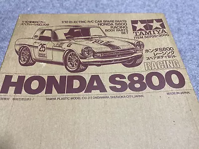 Tamiya 1/10 HONDA S800 Racing RC Body Set == NIB = • $110