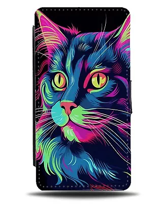 Colourful British Shorthair Flip Wallet Case Cat Cats Face Retro Pop Art DH33 • £19.99