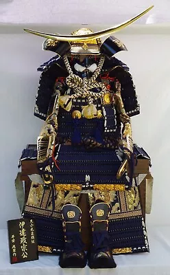 Samurai Yoroi Kabuto Armor Helmet Suit Set  DATE MASAMUNE  Traditional (16B • $598.96