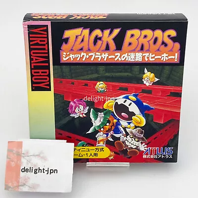 Brand New Nintendo Virtual Boy Jack Bros. Japan Import JAPANESE ATLUS • $189.99