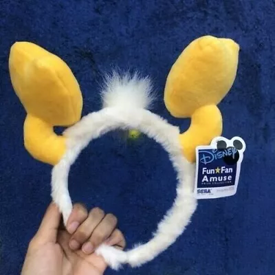 NEW Disney Mickey Mouse Donald Duck Feet Ears Headband Costume Halloween • $1.99