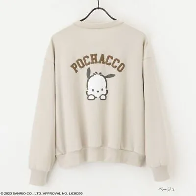 Sanrio Pochacco Cardigan Ponte Fabric Beige Japan Limited Cosplay • $66.03