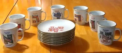 Set Of Naaman Israel Gold Rimmed Porcelain Salad/ Dessert Plates And Mugs • $120