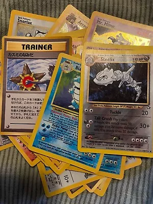 $350 • Buy Stack Of Holographic/rare Pokemon Cards From 90s/00s