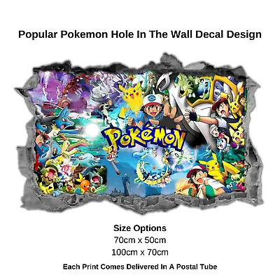 POKEMON Wall Sticker Art Game High Quality Bedroom Gameroom Boys Girls • £14.50