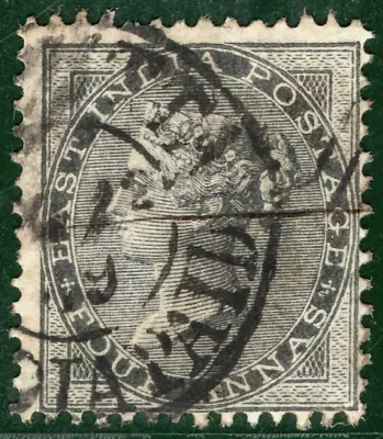 EAST INDIA QV Stamp 4a CDS Used {samwells-covers} BLBLUE117 • £3.85