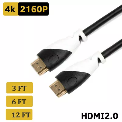 HDMI Cable 4K 2160P High Speed 2.0 Cord 3ft 6ft 12ft Gold-plated Ethernet HDTV  • $5.93
