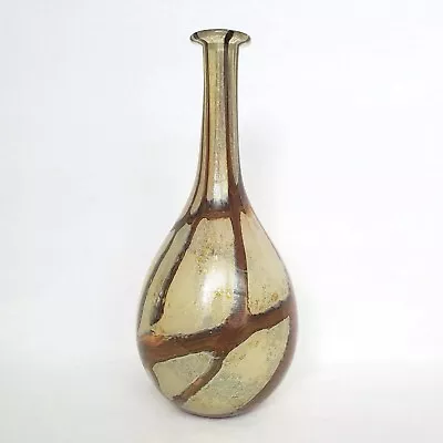 Vintage 1970s Vicente Boffo MDG Malta Decorative Glass  Earthtones  Vase 13.5  • $199