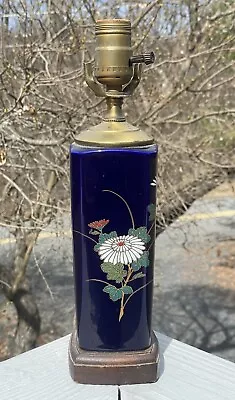 Vintage Cobalt Blue Hand Painted Gilt Enamel Japanese Lamp Mid-Century Decor • $35