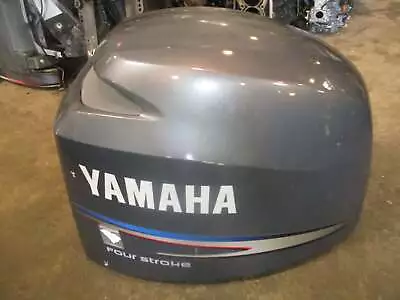 Yamaha 150hp 4 Stroke Outboard Top Cowling • $350