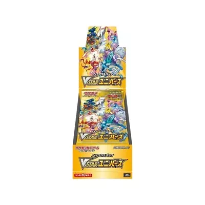 $133 • Buy UNSEALED Pokémon TCG Japanese VSTAR Universe Booster Box Unsearched