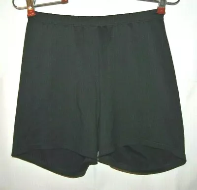 Women's MIZUNO Spandex Athletic Knit Shorts Size S DryLite • $6.99