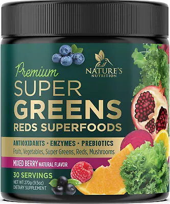 Super Green Smoothie Mix Blend With Spirulina Wheat Grass Chlorella • $25.22