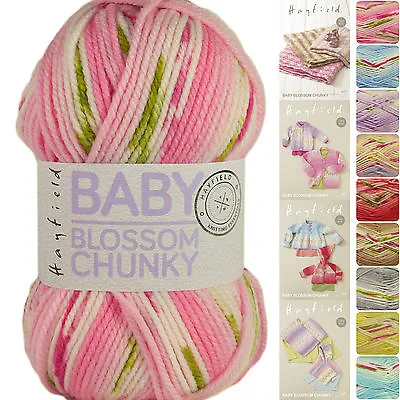 £3.39 • Buy Hayfield Sirdar Baby Blossom Chunky Self Striping Knitting Yarn 100g