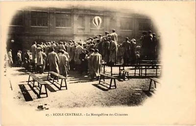 CPA PARIS 3e Ecole Centrale La Montgolfiere Des Chimistes (1246859) • $10.62
