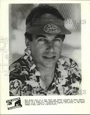 Press Photo Actor Mark Harmon In  Summer School  Movie - Sap17640 • $19.99