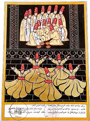 Ottoman Miniature Whirling Dervishes Sufi Ritual Painting • $100