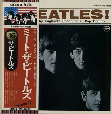 Beatles Meet The Beatles [US Ver... Vinyl LP  Record JPN • £67.90