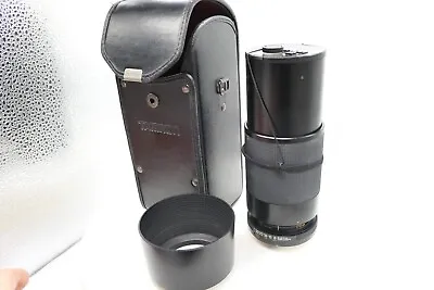 TAMRON 80-210mm F3.8 ADAPTALL 2 ZOOM LENS NO CAMERA MOUNT FOR SLR CAMERAS • £17.50