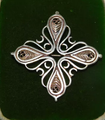  Vtg UK Hallmark Ola Gorie Celtic Maltese Cross Sterling Silver Brooch 11o 23 • £170.77